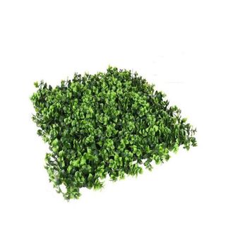 No Brand No Brand - Pack 4 Jardin Vertical Bellver 50x50 Cm Planta Artificial Decoraci&oacute;n Pared Interior Exterior Jardines Verticales