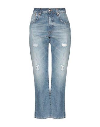 People HOSEN & RÖCKE - Jeanshosen auf YOOX.COM