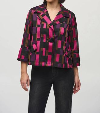 Joseph Ribkoff Geometric Print Swing Jacket In Black Multi