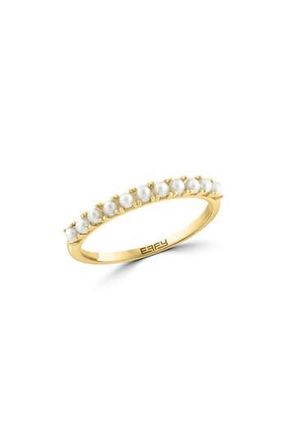 Effy 14K Yellow Gold Cultured Freshwater Pearl Stackable Ring in White at Nordstrom Rack, Size 7
