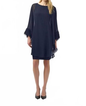 Joseph Ribkoff Fringe Detail Layered Sheath Dress In Royal Sapphire