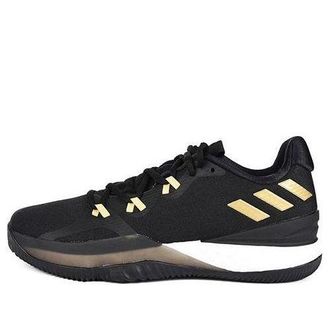 adidas Crazylight Boost 2018 Gold Metallic AC8365