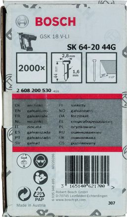Bosch Clavo Galvanizado Sk64-20:44mm: 2.000uds Bosch 2608200530