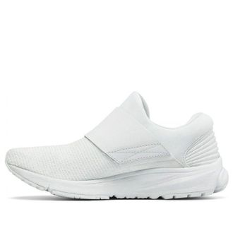 New Balance (WMNS) New Balance Vazee Rush Silver Mink WLRUSHVC