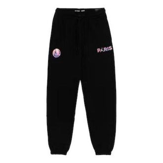 Nike Jordan Air Jordan x Paris Saint-Germain Sweatpants Black CZ0818-010