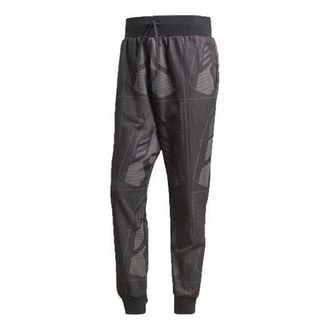 adidas M Jqrd Ftw Pant Sports Stylish Loose Bundle Feet Sports Long Pants Black Gray FS4299