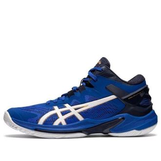 Asics Gel Burst 25 Blue White 1063A032-401