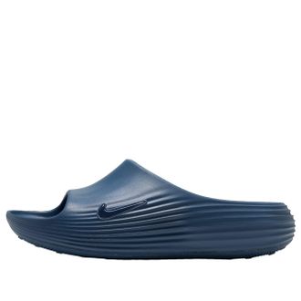 Nike ReactX Rejuven8 New Slate Obsidian HV4479-403