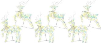 vidaXL Renos LED con 180 LED 6 pcs Multicolor PET vidaXL