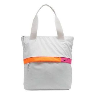 Nike (WMNS) Nike Radiate Tote bag White CU1490-094
