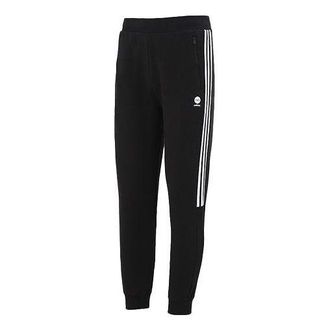 adidas Mens adidas Casual Thicken Knit Sports Pants/Trousers/Joggers Black HD4699