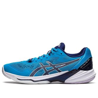 Asics Sky Elite FF 2 Island Blue Indigo 1051A064-403