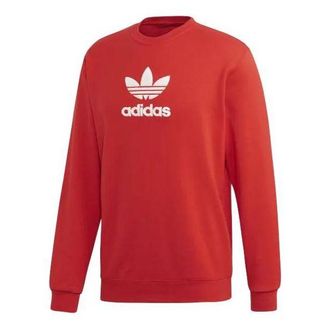 adidas originals Logo FM9918