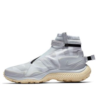 Nike Gyakusou x Gaiter Boots Pure Platinum AA0530-100