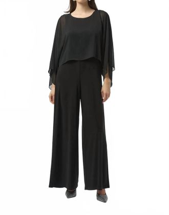 Joseph Ribkoff Wide-Leg Chiffon Overlay Jumpsuit In Black