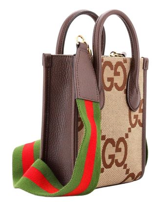 Gucci Brown Jumbo Gg Canvas Vertical Tote Jumbo Mini (Authentic Pre-Loved)