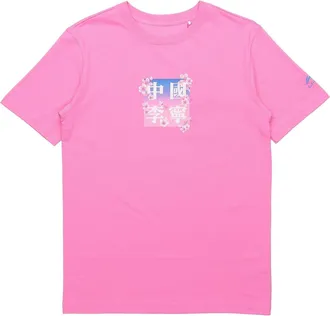 Li-Ning Floral Graphic T-shirt Pink AHSQ661-3