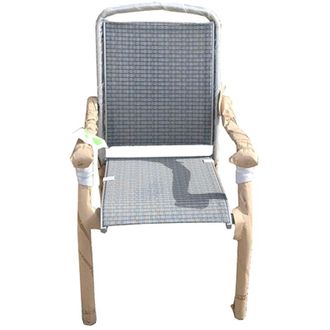 Wurko Importacion Sillon Aluminio California, Sill&oacute;n Aluminio Californiafabricado En Aluminio Y Textilene De Gran Calidadapilableideal Para Exterior: Jard&iacute;n