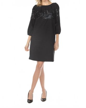Joseph Ribkoff Sequined Puff Sleeve Shift Dress In Midnight Blue
