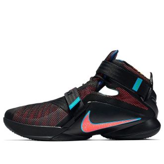 Nike Lebron Zoom Soldier 9 Candy 749420-084