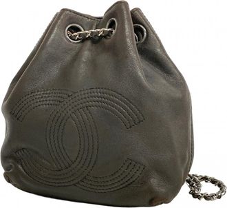 Chanel Black Backpack (Pre-Owned)