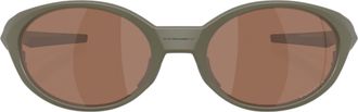 Oakley Matte Moss Eye Jacket Redux O-Matter Sunglasses