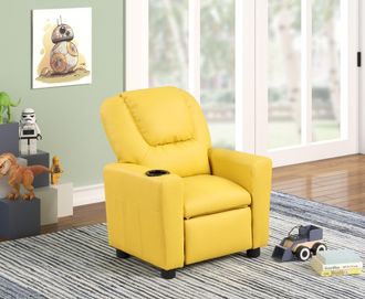 Marisa 22 Yellow PU Leather Kids Recliner Chair with Cupholder