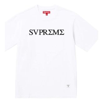 SUPREME SS26 Greek S/S T-shirt White SUP-SS26-290-WHT