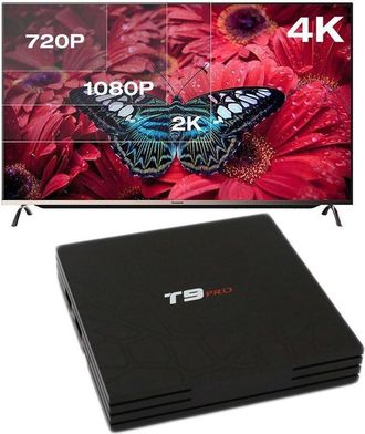 Trade Shop Trade Shop - Smart Tv Box T9 Pro Android 7.1.2 4gb Ram 32gb 4k Iptv Gpu 5 Core Quad Wifi