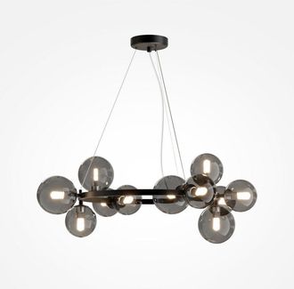 Maytoni Dallas Moderna L&aacute;mpara De Techo Colgante De 1 Globo Negra, Pantalla Ahumada, G9 - Maytoni