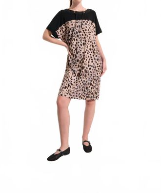 Joseph Ribkoff Silky Knit Animal Print Straight Dress In Beige/multi