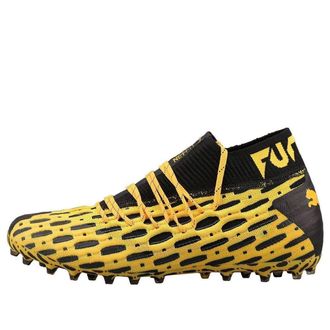 Puma Future 5.1 Black Yellow 105790-03