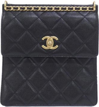 Chanel Black Grained Calfskin Backpack (Pre-Owned)