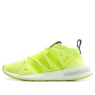 adidas (WMNS) adidas Arkyn Semi Solar Yellow B28111