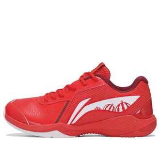 Li-Ning LieTing Lite AYTS020-3
