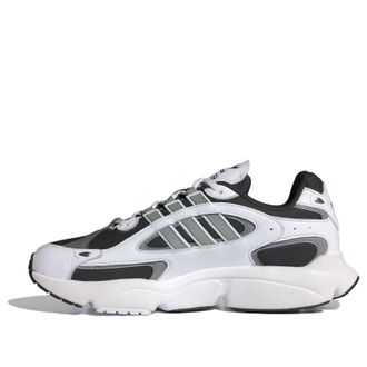 adidas Ozmillen White Silver Metallic ID5704