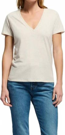 Nation Ltd Blair Short Sleeve Tee In Heather Oatmeal
