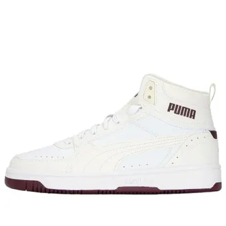 Puma REBOUND Joy Cream White 374765-20