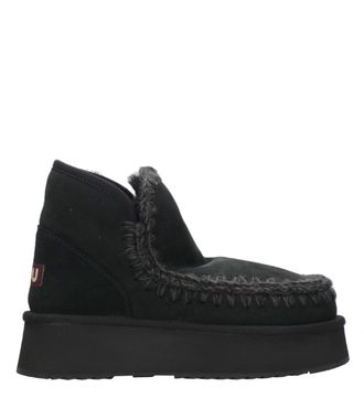 Mou Boots − Sale: up to −35% | Stylight