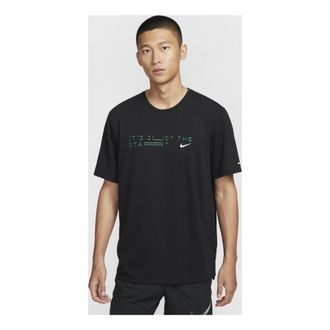Nike Dri-FIT Rise 365 T-Shirt Kipchoge HF0905-010