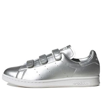 adidas Originals Stan Smith Urban Resarch Silver Metallic HQ7064