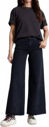 ASKK NY Atomic Wide Leg Jean In Stone