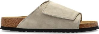 Birkenstock Uomo, Scarpe, Beige, 40 EU, new