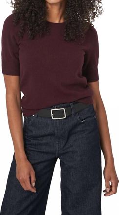 Repeat Short Sleeve Crew Neck Pullover In Camel