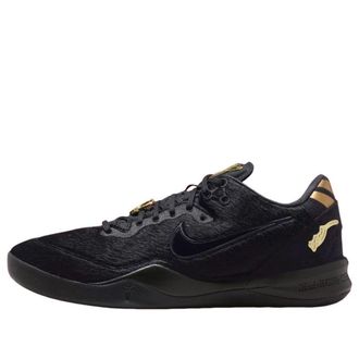 Nike Kobe 8 EXT Protro Year of the Horse IO8152-001