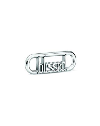 Pandora Me Silver Blessed Script Charm