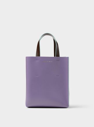 Marni Womens Museo small purple leather bag