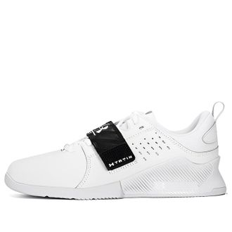 Under Armour Reign Lifter White Black 3023735-101