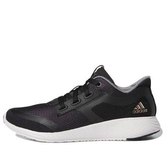 adidas (WMNS) adidas Edge Lux Clima 2 Copper Metallic BB8053
