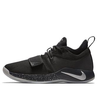 Nike PG 2.5 EP Anthracite BQ8453-004